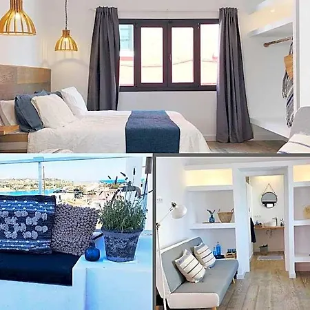 Hotel Pardela Menorca Es Castell (Menorca)